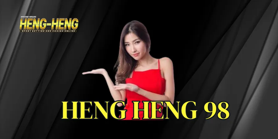 heng heng