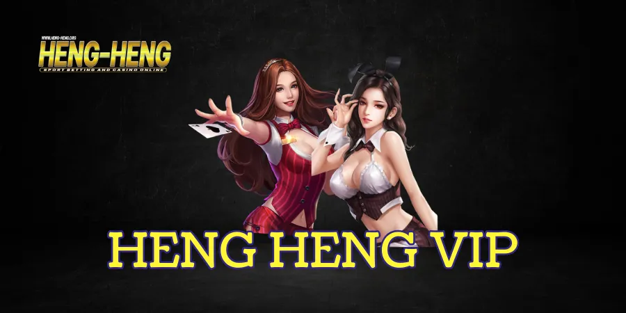 heng heng