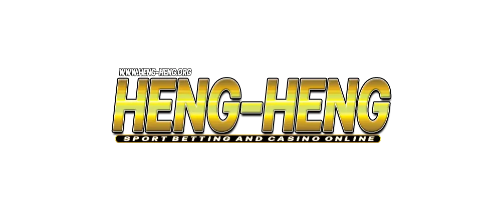 heng heng